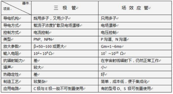 微信圖片_20210308181331 微信圖片_20210308181331